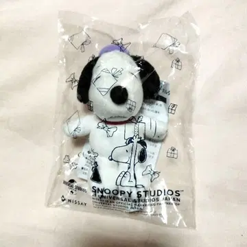 스누피 봉제 인형 키링