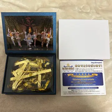 디즈니 원 맨즈 드림 커튼