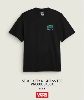 VANS 반스 한국 한정판 T셔츠