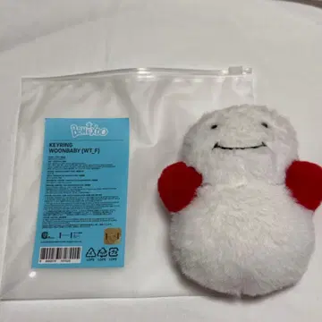 프네크도 운아기 키링 트레이딩 카드 포함