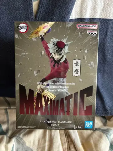 귀멸의 칼날 MAXIMATIC 도우마 피규어