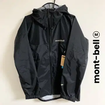 mont-bell 썬더패스 자켓 드로코드 포함 블랙 M 사이즈