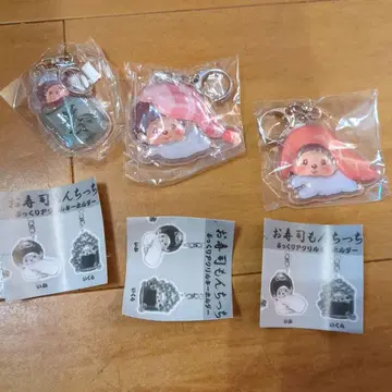 가챠가챠 스시 몬치치 통통 아크릴 키링