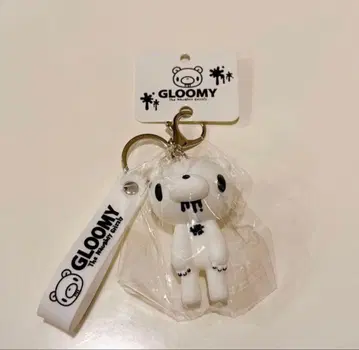 글루미 피규어 포함 키링 mono white 화이트 GLOOMY