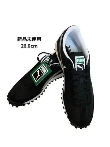 미사용 새상품 PUMA 이지 라이더 II 테크노 스니커즈 26.0cm