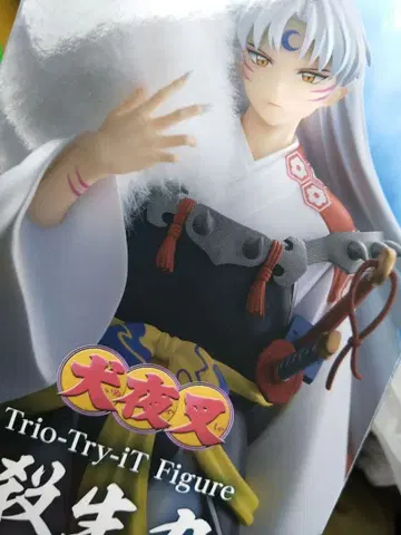 이누야샤 Trio-Try-iT 피규어 셋쇼마루 vol.2 피규어