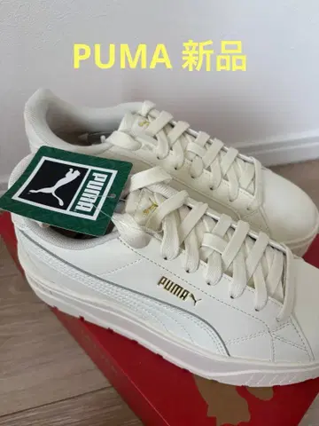 PUMA KARMEN 2 카르멘 2 ABC-MART 한정판
