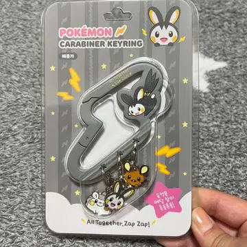 포켓몬 POKEMON 카라비너 키링 에몽가