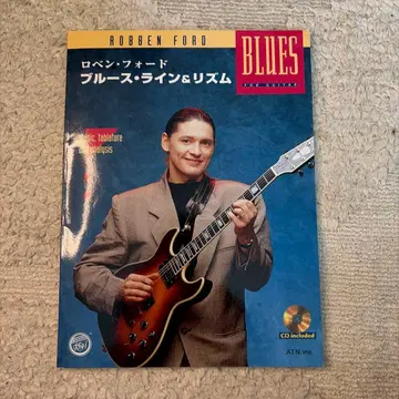 로벤 포드 블루스 라인 리듬 CD 포함