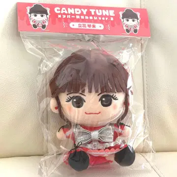 CANDY TUNE 타치바나 코토미 봉제인형 ver.2