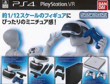 PlayStation 4 & PlayStation VR 가샤폰