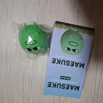 마에스케 MAESUKE 랜덤 피규어 키링 마에스케ver