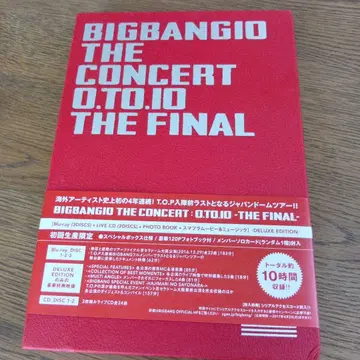 BIGBANG THE CONCERT 0.TO.10 DELUXE