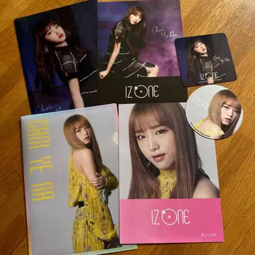 IZ*ONE 최예나 미니 클리어 파일, 플라스타, 코스터 세트