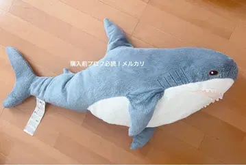 IKEA 상어 봉제 인형 약 100cm 빅 사이즈 ikea 상어