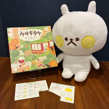 토끼 버섯 그림책 봉제 인형 씰 세트