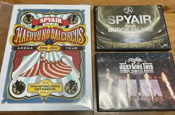 SPYAIR DVD 3장 LIVE