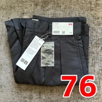 UNIQLO U 턱 와이드 팬츠 76 블랙