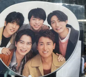 아라시 We are ARASHI 2026 미니 부채