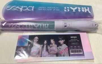 aespa 에스파 쇼케이스 2022