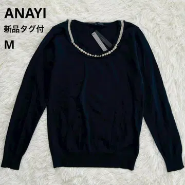 택 포함 새상품 ANAYI 아나이 니트 38 펄 비쥬 긴팔 네이비 M