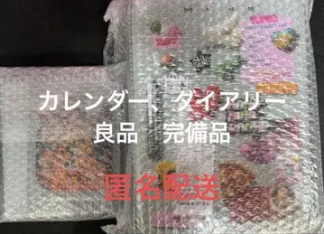 HANA momentBOX 달력 다이어리 세트