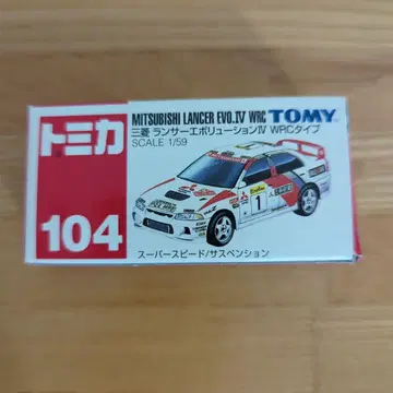 토미카 No. 104 미쓰비시 랜서 에볼루션 IV WRC 타입 TOMY