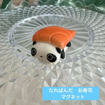 헤이세이 레트로 타레판다 초밥 마그넷 당시 물품 희귀 레어