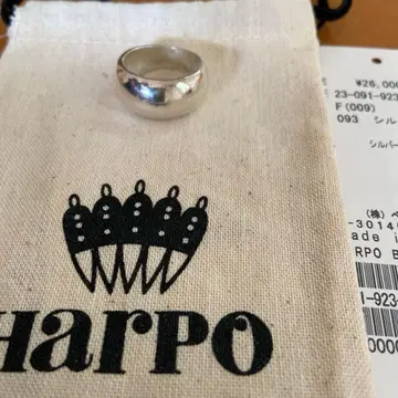 Harpo 실버 925 반지