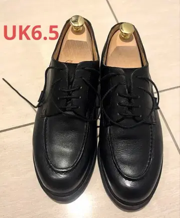파라부트 샹보드 UK6.5 (슈트리 포함)