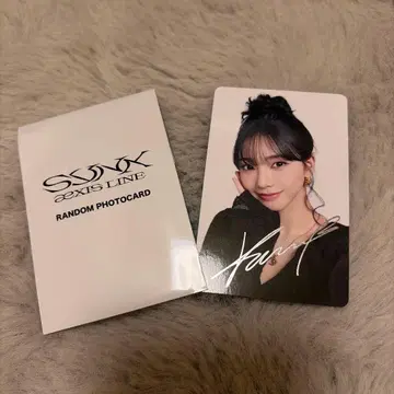 aespa 포토 카드 사인 포함