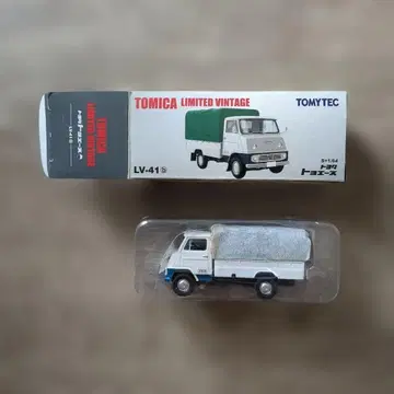 토미카 리미티드 빈티지 토요 에이스 화이트 x 파랑