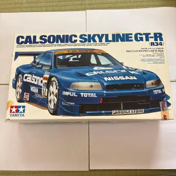 [ 미조립 ] 타미야 1/24 칼소닉 GT-R R34