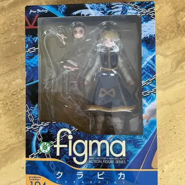 figma 크라피카 HUNTER x HUNTER 194