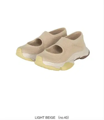 ISSEYMIYAKE