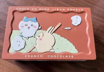 치이카와 (먼작귀) 초코의 늪 크런치 캔
