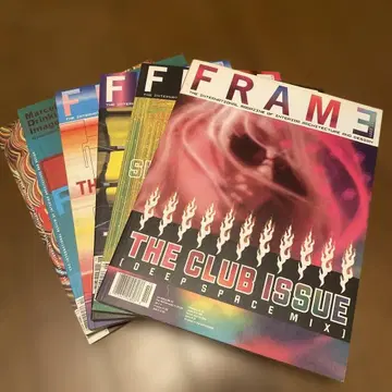 FRAME 잡지 6권 세트 인테리어 디자인