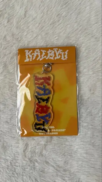 MAZZEL KAIRYU 키링