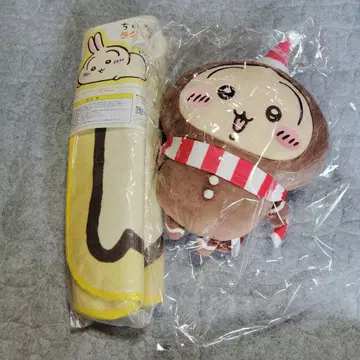 토끼 러그 매트 토끼 진저맨 BIG 봉제 인형