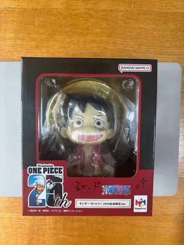 룩업 ONE PIECE 루피 25th 기념 한정판 ver.