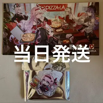 명조 피자라 PIZZA-LA 다냐 엽서 B 세트 당일 발송