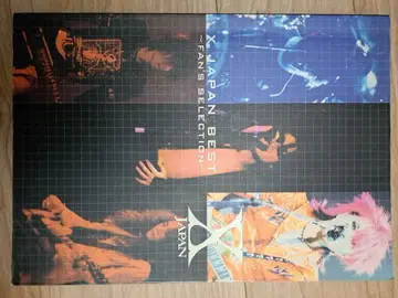 X JAPAN BEST FAN'S SELECTION 악보