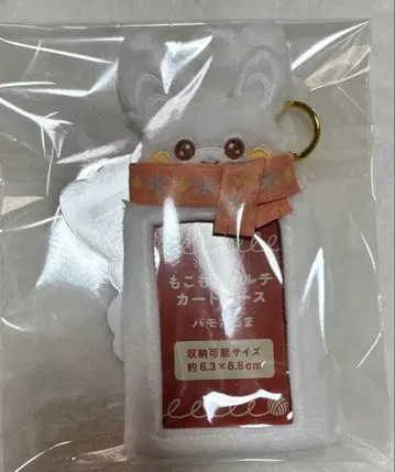 포켓몬 모코모코 멀티 카드 케이스 파모 달마