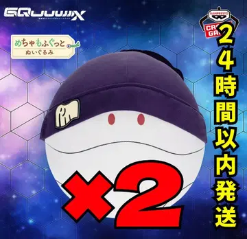 기동전사 건담 GQuuuuuuX 메챠모후굿토 봉제 인형 하로