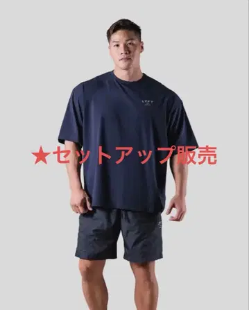 LYFT 명작 셋업 cronos born to win