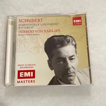 카라얀 슈베르트 교향곡 제8번 미완성 제9번 그레이트 CD EMI