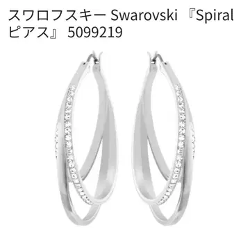 Swarovski Spiral 귀걸이 5099219