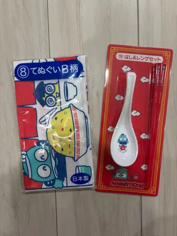 산리오 복권 한교동