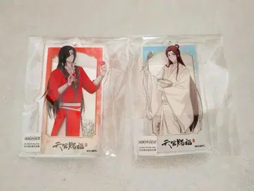 천관사복 콜라보 카페 아크릴 키링