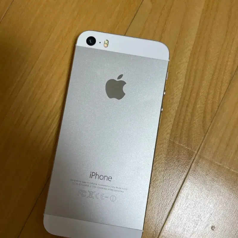 아이폰 5s 팝니다